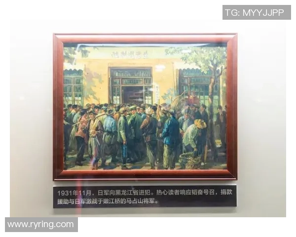 姚明在篮球场上的辉煌岁月与不屈精神的传奇故事