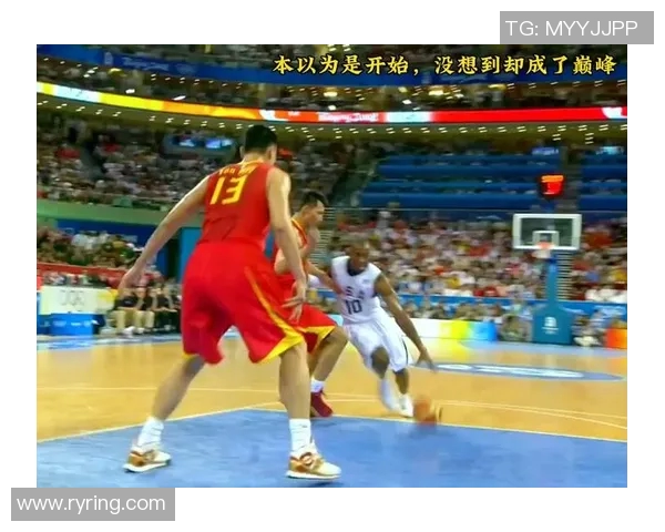 姚明梦之队的辉煌数据揭秘与篮球传奇的背后故事