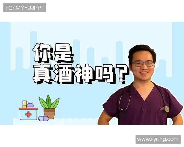 足球场上的酒神们那些热爱饮酒的足球明星背后的故事与传奇