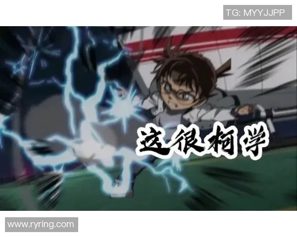 柯南中的足球明星原型揭秘与现实球员的奇妙联系与影响