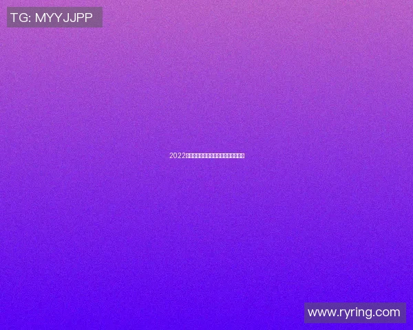 2022年全明星篮球盛典回顾与精彩瞬间盘点 2022年全明星篮球盛典回顾与精彩瞬间盘点
