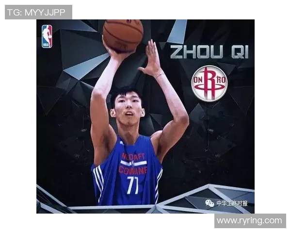 华裔篮球明星身高207米展现卓越才华引领全球篮球新潮流