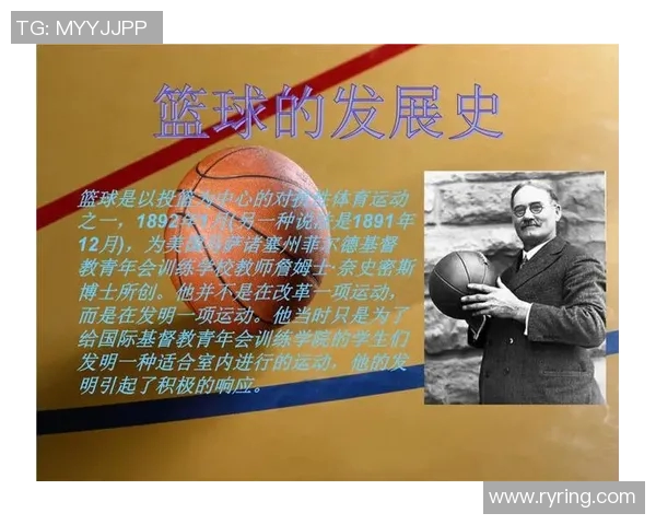 美国青少年篮球明星的崛起与未来发展潜力分析 美国青少年篮球明星的崛起与未来发展潜力分析